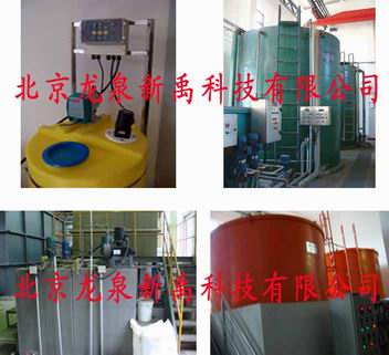 加藥裝置綜合圖.jpg 加藥裝置綜合圖.jpg